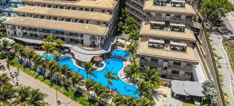 埃斯梅拉达普拉亚酒店(Esmeralda Praia Hotel)图片