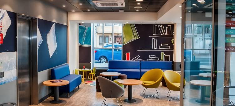 伊基克宜必思快捷酒店(Ibis Budget Iquique)图片