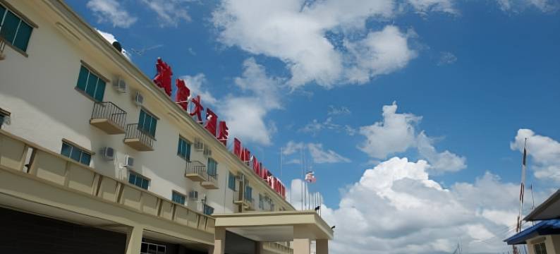 仙本那汉宫大酒店(HAN Palace Hotel Semporna)图片