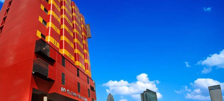 索戈雅布特酒店(Hotel Sogo Yabut)图片