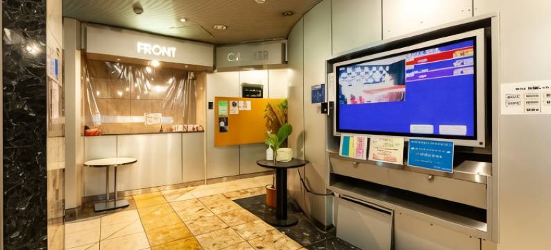 高知自由酒店-限成人(Hotel Liberty Kochi (Adult Only))图片