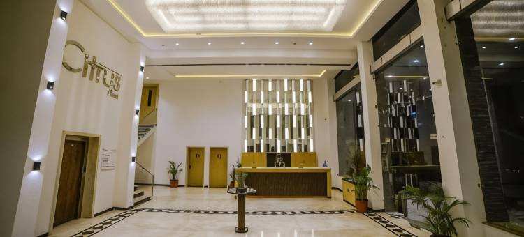 波帕尔希鲁斯精品酒店(Citrus Prime Hotel & Resorts Bhopal)图片