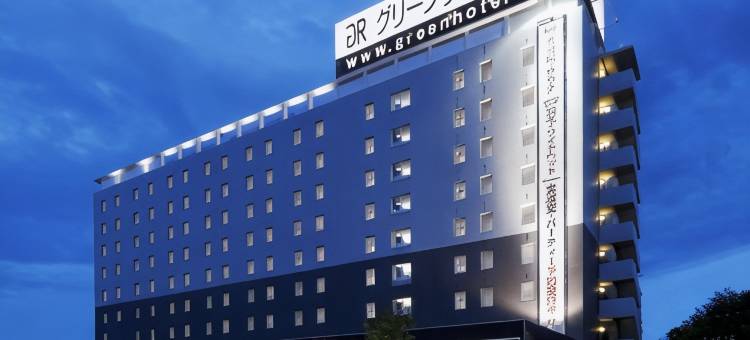 格林里奇酒店大阪机场前(伊丹) 人工温泉・二股汤之华(Green Rich Hotel Osaka Airport)图片