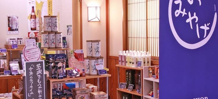 一望酒店(Hotel Ichibou)图片