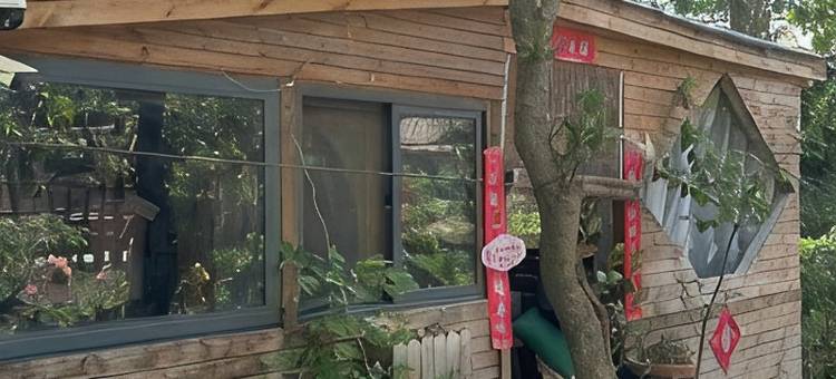 军嫂土鸡园民宿(连霍高速连接线分店)图片