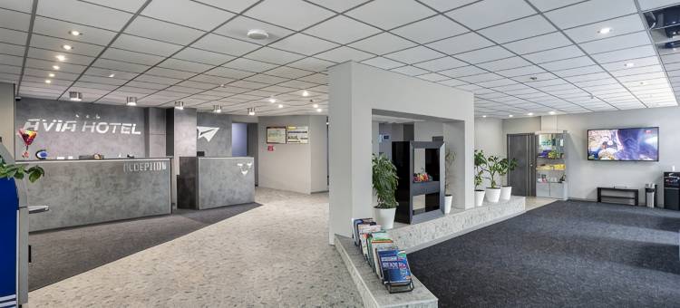 阿维亚酒店(Avia Hotel)图片