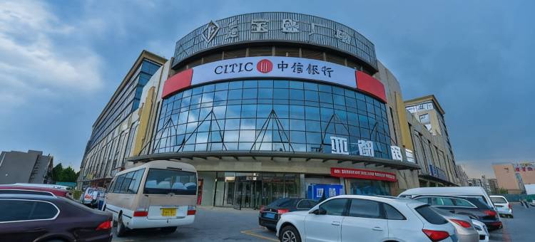 左曼精选酒店(北京奥林匹克公园北园西门店)图片