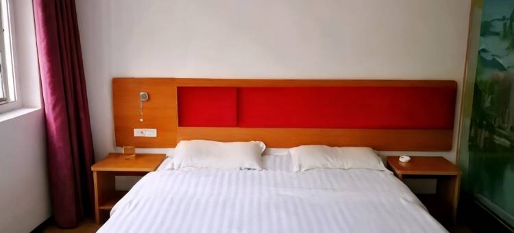 爱尚家酒店(武汉白玉山店)图片