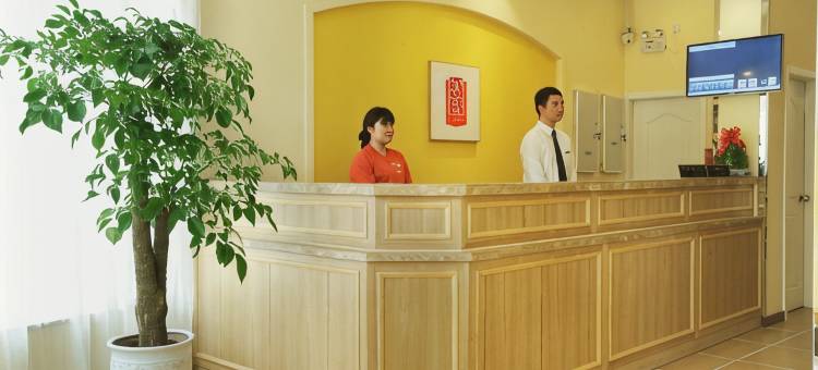 如家派柏·云酒店(绥芬河中心广场店)图片