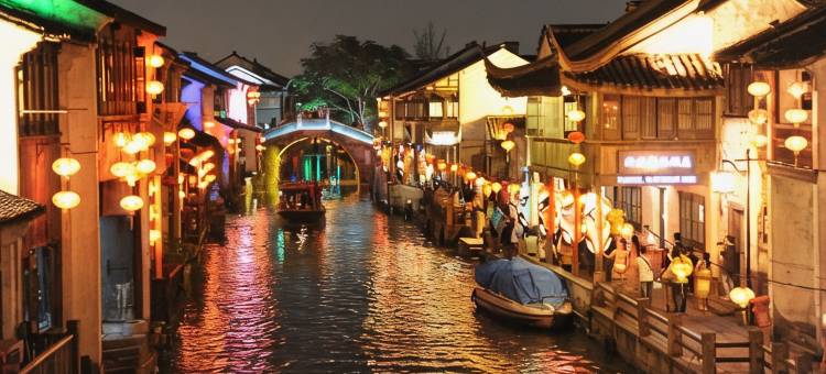 忆舍酒店(苏州石路地铁站山塘景区店)图片