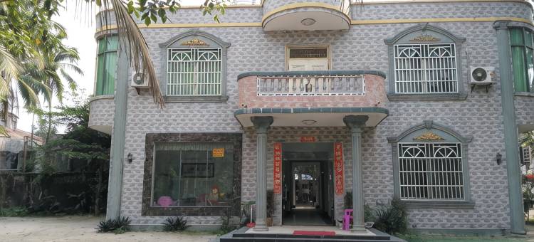 文昌椰林公寓(东郊椰林店)图片