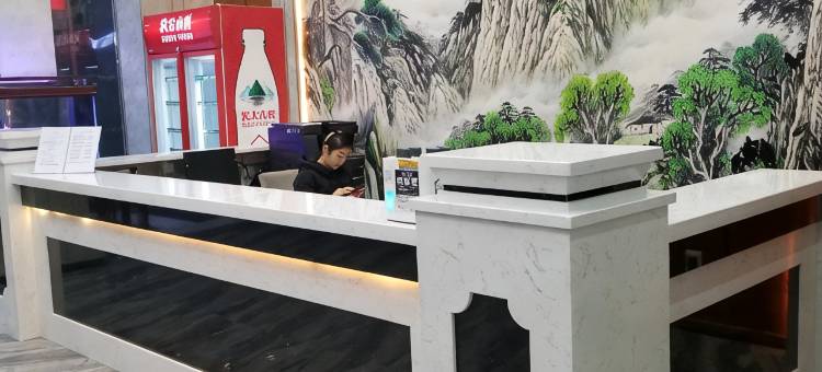 永州天鑫民宿图片
