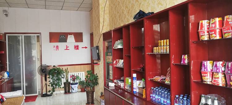 AA连锁酒店(安丘雅客店)图片