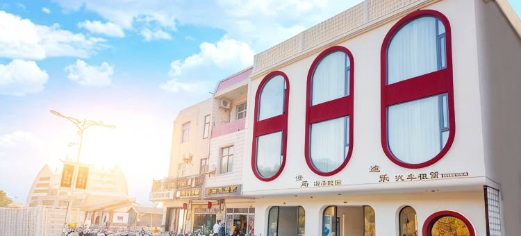 湄洲岛海岛海景民宿图片