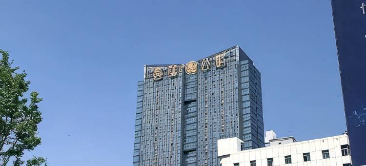 臻品雅居公寓(长沙五一广场IFS国金中心店)图片