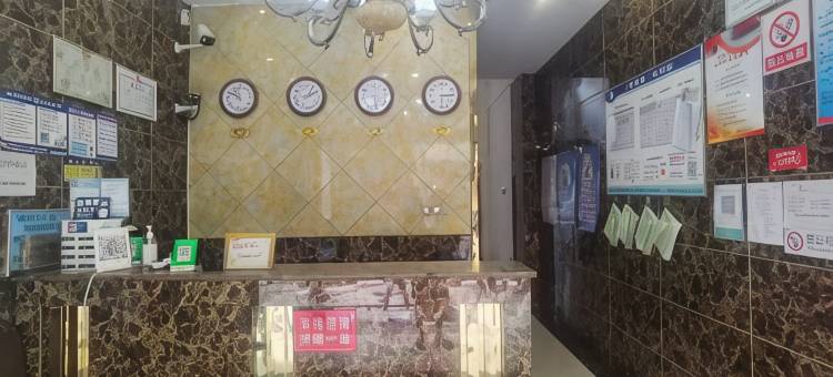 鑫盛商务宾馆图片