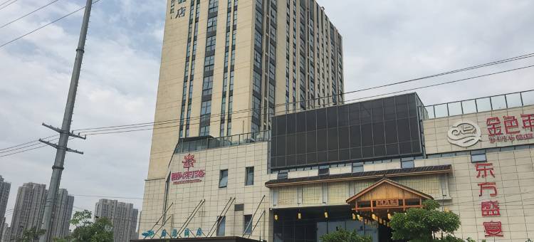 蔚蓝酒店(无为高铁站店)图片