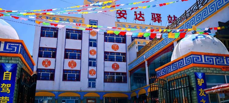 张北安达驿站酒店图片