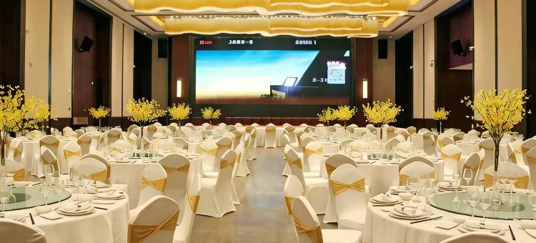 三明明城国际大酒店图片