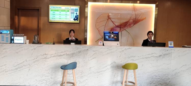 格林豪泰酒店(封丘幸福路店)图片