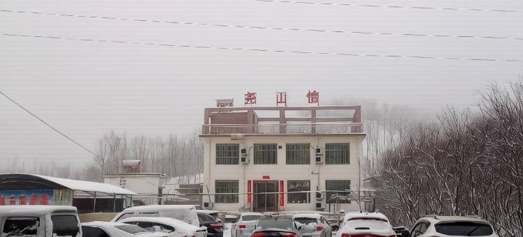 鲁山尧山情快捷民宿图片