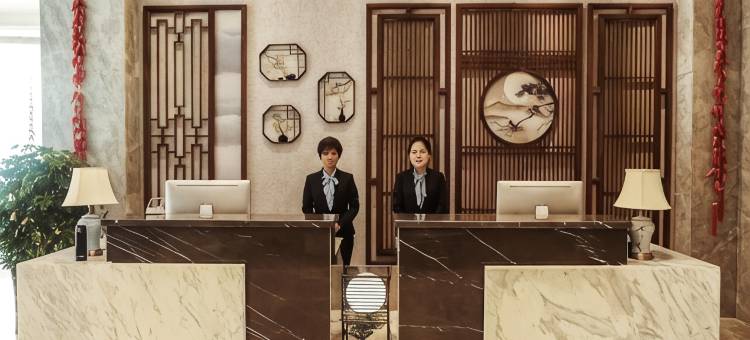 辰溪悠尚美酒店图片