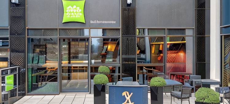 宜必思尚品利兹市中心体育场酒店(Ibis Styles Leeds City Centre Arena)图片