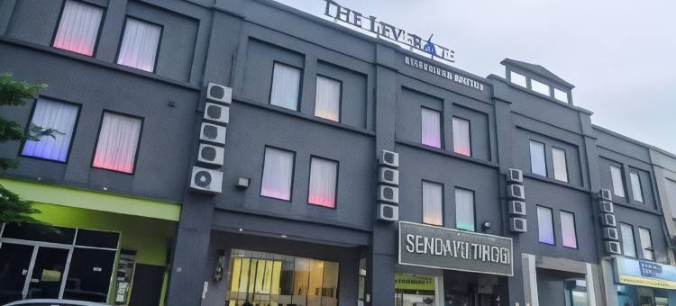 杠杆商务酒店(万挠)(The Leverage Business Hotel - Rawang)图片