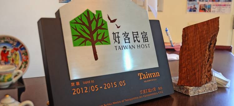 屏东上仁民宿图片