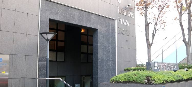 柏木广场酒店(Kashiwa Plaza Hotel)图片