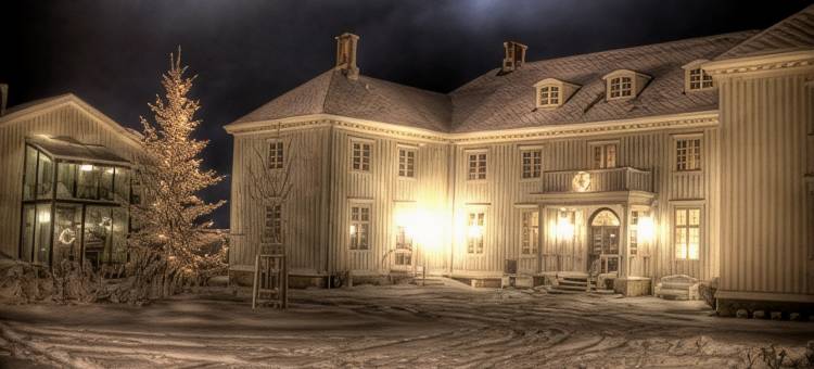 岩场酒店(Hovde Gård)图片