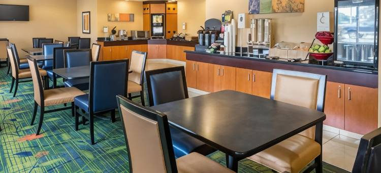 坎图万枫套房酒店(Fairfield Inn & Suites Canton)图片