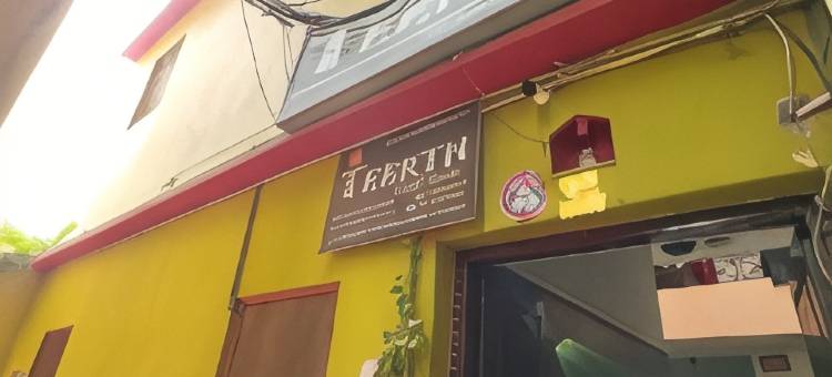 提尔斯旅馆(Teerth Guest House)图片
