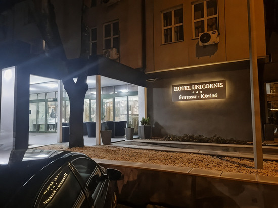 独角酒店
