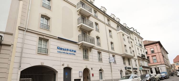 米卢斯中央公寓酒店(Residhotel Mulhouse Centre)图片
