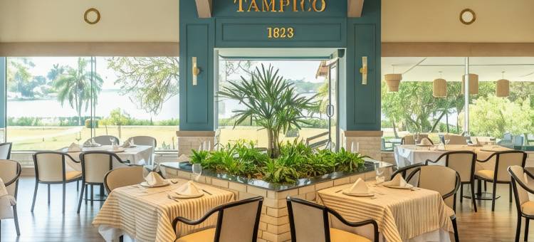 坦皮科嘉年华旅馆(Fiesta Inn Tampico)图片