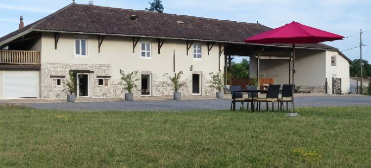 罗切雷区小屋酒店(Gites Domaine de la Rochere)图片