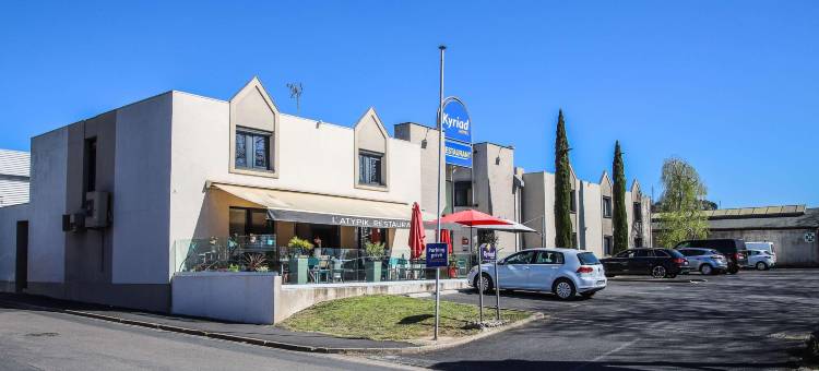 基里亚德布里夫拉盖亚尔德中心酒店(Kyriad Brive la Gaillarde Centre)图片