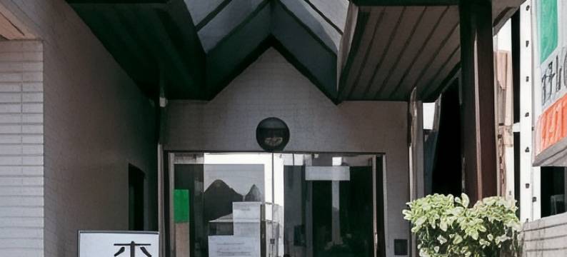 板桥山顶酒店(Hotel Hill Top)图片