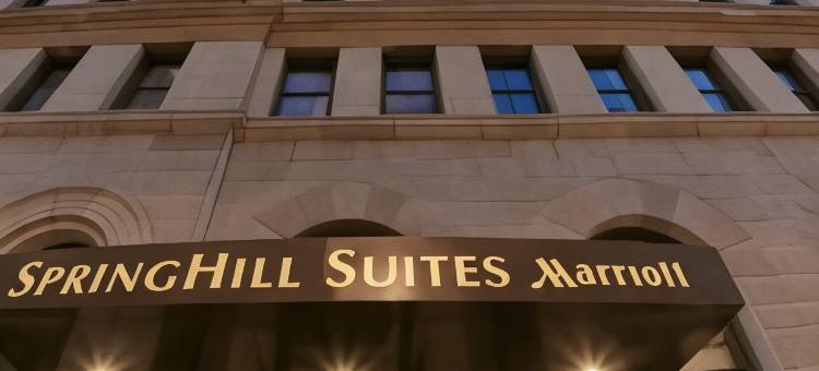 巴尔的摩市中心／内港万豪SpringHill酒店(SpringHill Suites Baltimore Downtown/Inner Harbor)图片