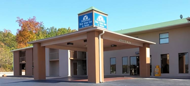 马尔文美洲最佳价值酒店(Americas Best Value Inn - Malvern)图片