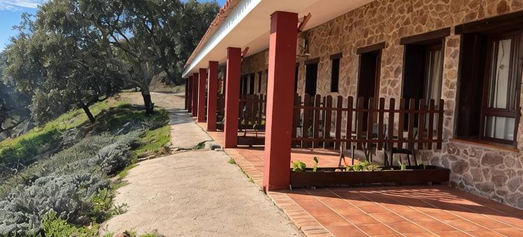 Aracena的La Era酒店 - 仅供成人(Hotel la Era de Aracena - Adults Only)图片