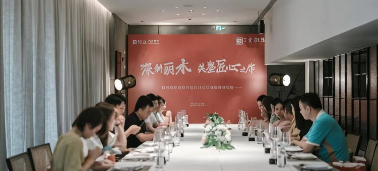万像二号艺术酒店图片