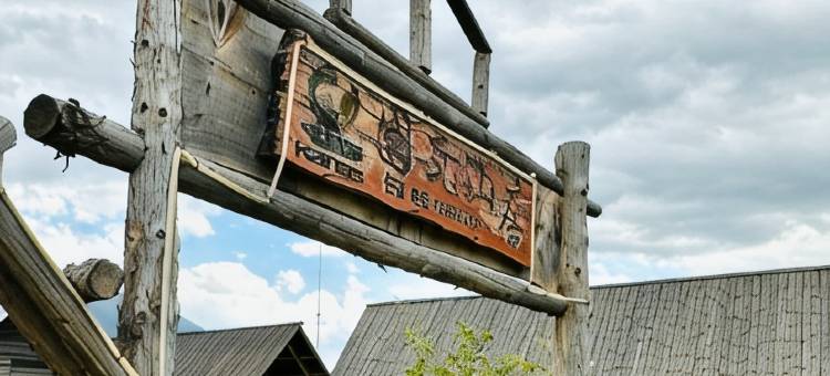 图瓦山庄轻奢精品民宿(喀纳斯新村店 )图片