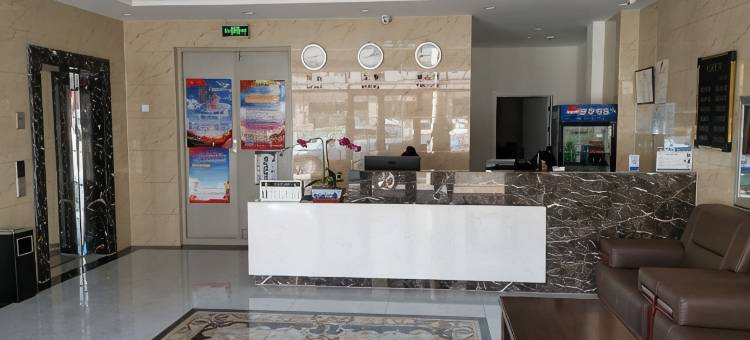 梓豪宾馆(珲春一分店)图片