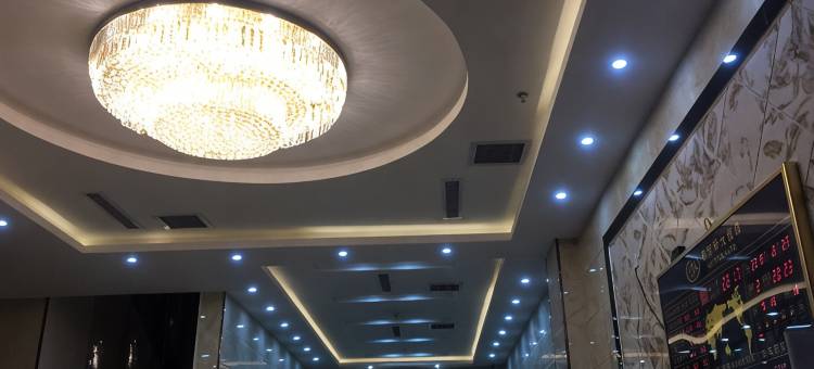 那曲赛菲特大酒店图片
