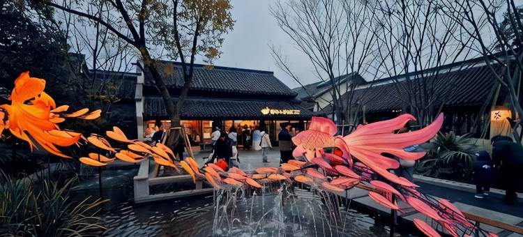 上海瑞廷西郊S酒店(蟠龙天地店)图片