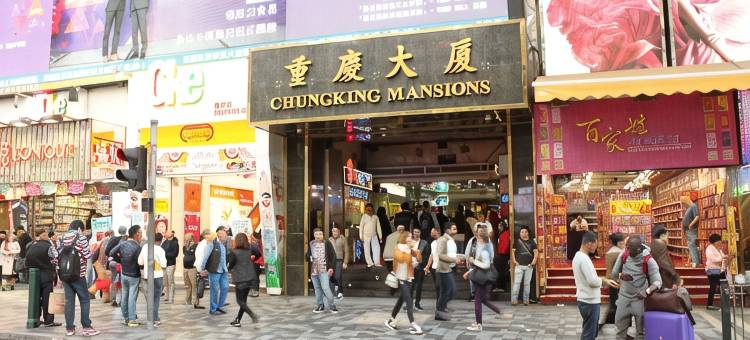 香港戴斯宾馆Days Hostel图片