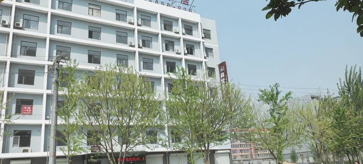 尚客优酒店(元氏常山路店)图片