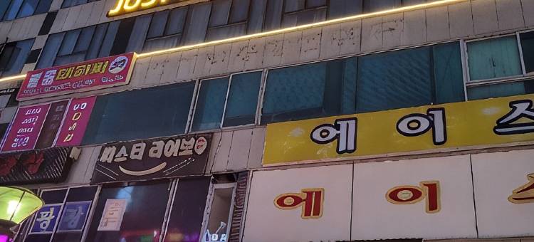 安山高站捷眠酒店(Just Sleep Hotel Ansan Gojan Branch)图片